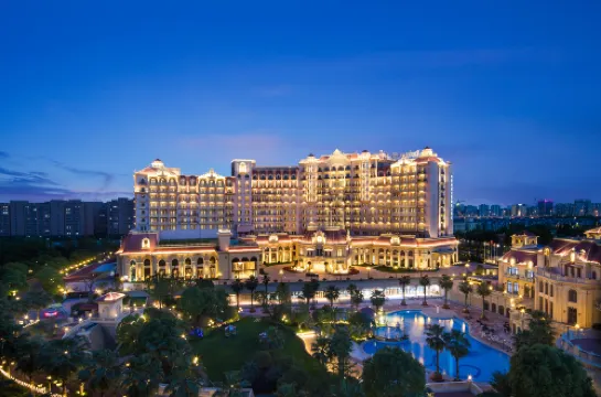 Radisson Blu Forest Manor Shanghai Hongqiao