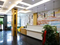 Qingmu Hotel (Ma'anshan Hexian Fukang Road) Hoteles en Hexian