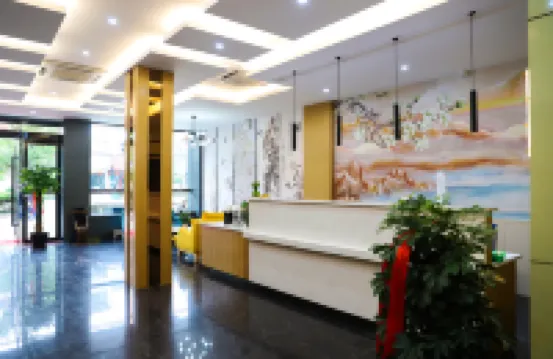 โรงแรมชิงมุ (ถนนฝู่คัง เหอเซียน หมานซาน)