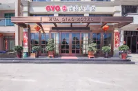 Wenzhou Dongtou Overseas Chinese Hotel