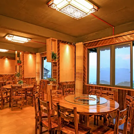 Longsheng Linyuan Mountain House