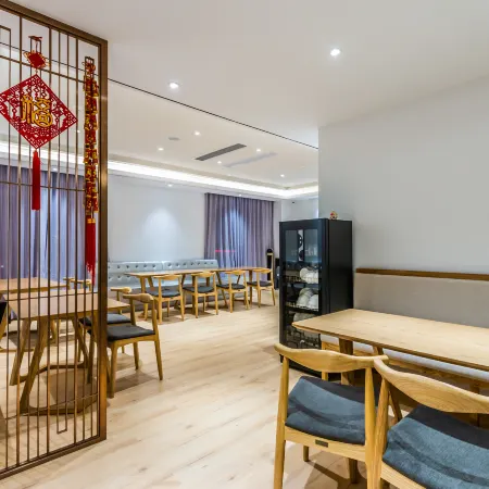 Yuemu Hotel