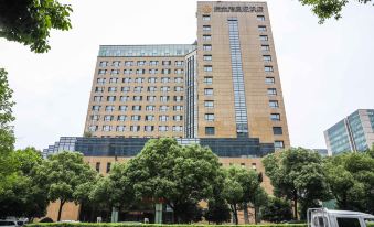 Zijingang International Hotel