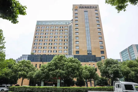 Zijingang International Hotel