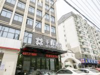 千峋酒店(苏州桐泾公园店) - 酒店外部