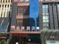 如家华驿精选酒店(郑州泉西姚砦地铁站店会展中心店)