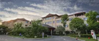 Swan Lake Resort Hot Spring Jiangba - spa