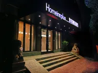 如家精選飯店（北京三里屯團結湖地鐵站店） 朝陽區附近的飯店