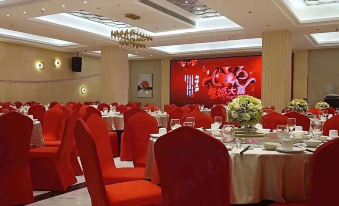 Tongchuan Hotel