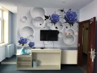 Fusong Hongyun Hotel - 2-نجوم