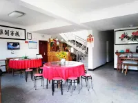 Yuxian Yuyage Inn - Losmen