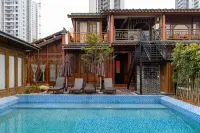 Banjiangxia  Guesthouse - Romantic