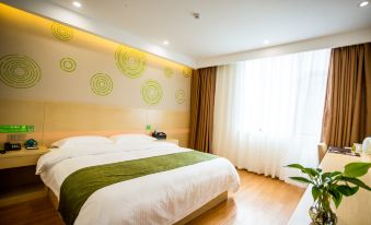 GreenTree Inn (Shangri-La Bus Station)