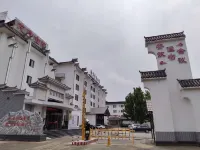 河間新方華大酒店