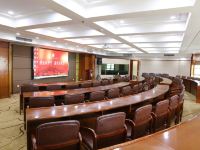 武汉华中农业大学国际学术交流中心 - 会议室