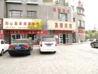 HUIYUAN HOTEL