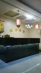 Danfeng Shengyi Hotel