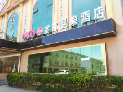 Huangdu Wenquan Hotel Dacheng İlçesi otelleri