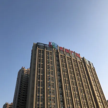 Changman Apartment (Jinan Railway Station North Plaza Branch)