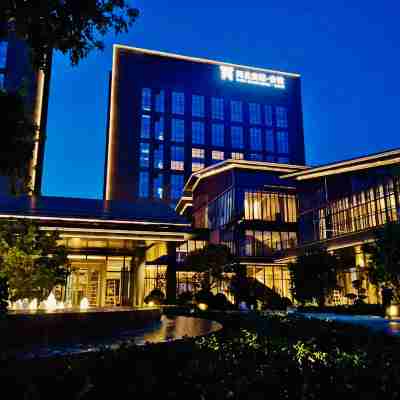 Hebei Grand Hotel · Anyue Hotel Exterior