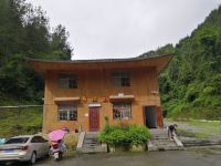 华人易居公寓(咸丰瓦窑沟店) - 酒店外部