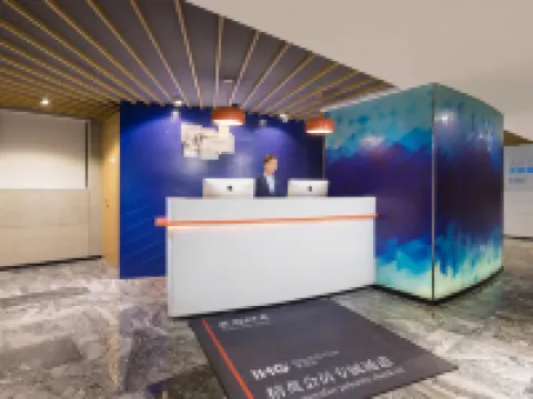 ฮอลิเดย์ อินน์ เอ็กซ์เพรส ฝอซาน ฉานเฉิง บาย IHG โรงแรมในฝอซาน