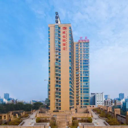 Vienna Hotel Xianning hot spring center flower bed shop