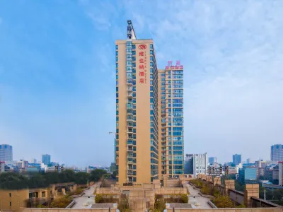 Vienna Hotel Xianning hot spring center flower bed shop Hotels in Central Flower Bed-Qianshan Pedestrian Street