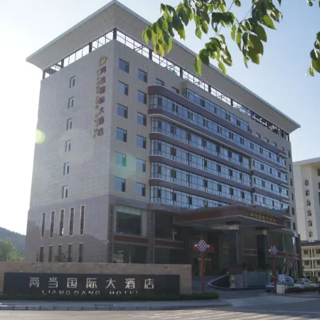 Liangdang International Grand Hotel