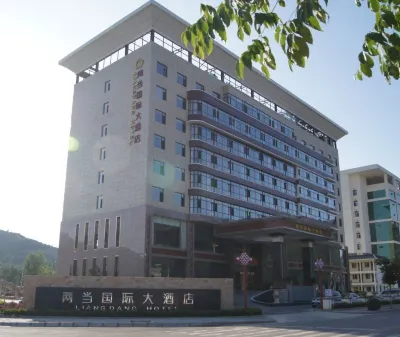 Liangdang International Grand Hotel Hotel dekat Liangdang Stadium