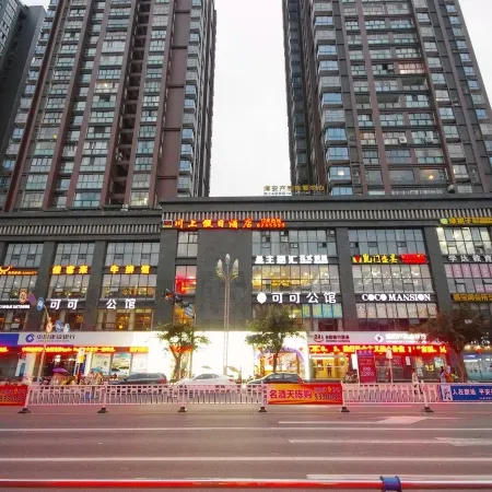 Santaichuan Shangri-La Hotel
