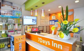 7 Days Inn (Kunming Pedestrian Street)