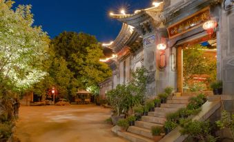 Ancient Forest Leisure Inn