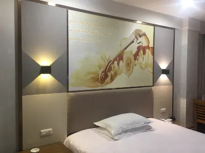 Shuangle Shishang Hotel Hotels near Wenzhou Zoo