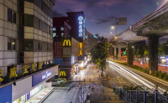 7 เดย์ อินน์ กวางโจว สถานีรถไฟใต้ดินซานหยวนลี