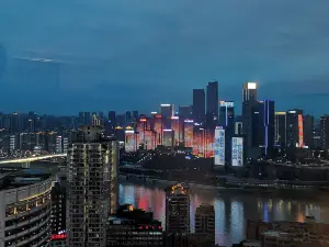 REUNION REST (Chongqing Jiefangbei Pedestrian Street Hongyadong Branch)