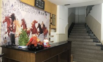 Changning Hongyan Hotel