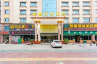 Taixin Business Hostel Hotel in zona Auspicious Bell