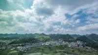 โรงแรมมิดเลเวล - วิวภูเขา