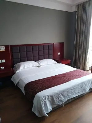 Xingan Guangtian Hotel Hotels near Chengdong Wetland Park