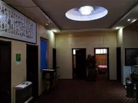 Lanzhou Taihe Hotel - 2 Yıldız