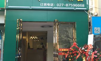 Wuhan Xiaocheng EZ Hotel (Huquan Metro Station)