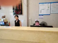 Huayue Hotel - Auberges