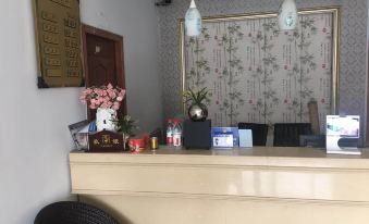 Cixi Village Hotel