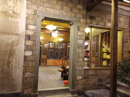 Jiashantang Hostel Отели рядом с достопримечательностью «Wangcha Village»