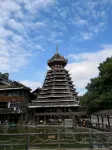 Zhaoxing Boutique Hotel
