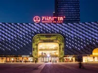 Rezen Select Wanda Baihe Hotel Taiyuan Hotels near Black Dragon Pool