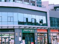 福州福州上下杭公寓 - 其他