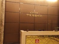 衡阳温馨的港湾公寓(十家村分店) - 浪漫二室一厅套房