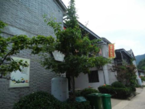 汝阳风情小镇58号家庭宾馆 - 酒店外部